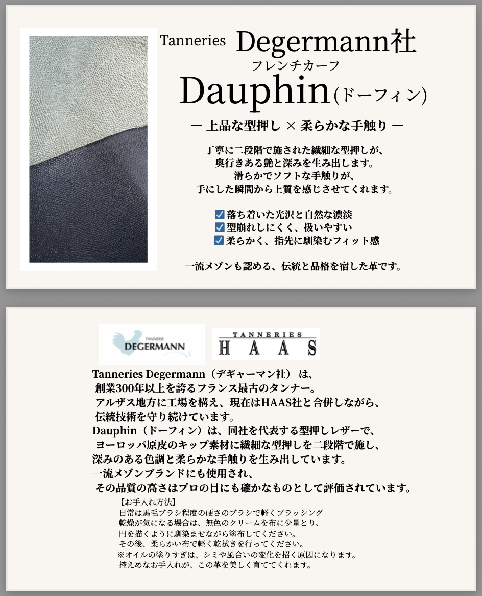コインケース7