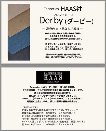 コインケース7