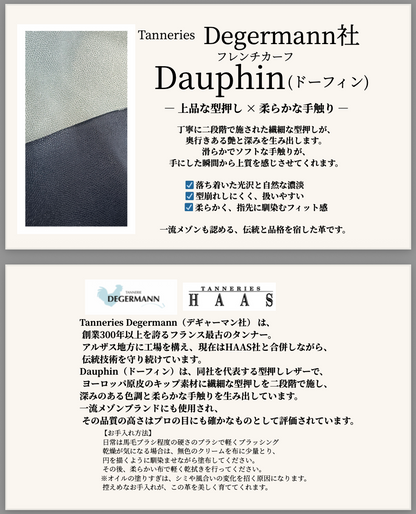 コインケース7